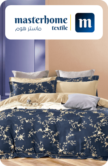 /master_home_textile/bath-and-bedding-essentials-ae-sa/?sort[by]=popularity&sort[dir]=desc&limit=50