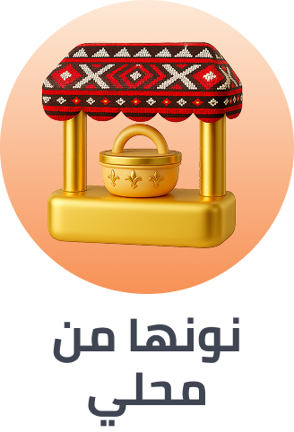 /toys-and-games/mahali-2020-sa/?sort[by]=popularity&sort[dir]=desc&limit=50