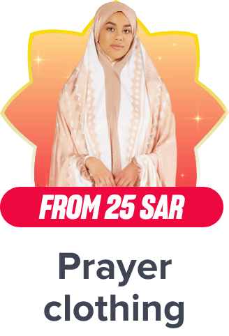 /fashion/women-31229/clothing-16021/arabic-clothing-31230/praying-clothes/fashion-women/?f%5Bprice%5D%5Bmax%5D=711&f%5Bprice%5D%5Bmin%5D=25&isCarouselView=false&limit=50&sort%5Bby%5D=popularity&sort%5Bdir%5D=desc