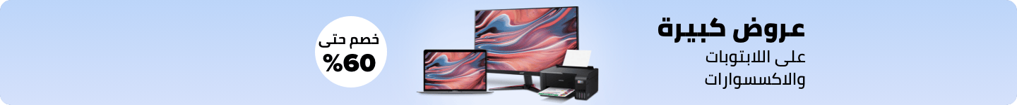/laptops-deals-nov23-sa/?sort[by]=popularity&sort[dir]=desc&limit=50