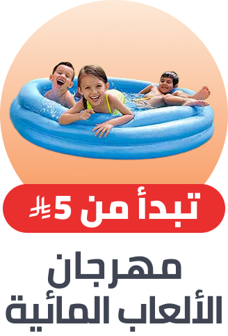 /splash-event/