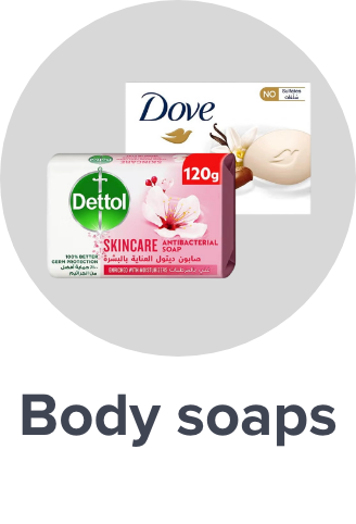 /beauty/personal-care-16343/bath-and-body/soaps/personal-care-all/?sort[by]=popularity&sort[dir]=desc&limit=50&page=1&isCarouselView=false