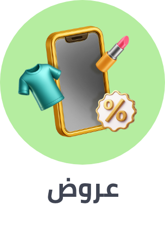 /tools-and-home-improvement/noon-deals-sa/?sort[by]=popularity&sort[dir]=desc&limit=50