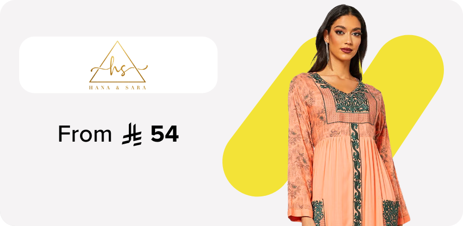 /hana-sara-FA_03?sort[by]=new_arrivals