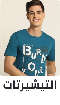 /fashion/men-31225/clothing-16204/t-shirts-and-polos/t-shirts-25940/fashion-wl-pl-brands-FA_03?sort[by]=popularity&sort[dir]=desc