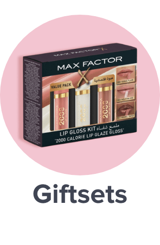 /beauty/makeup-16142/beauty-giftsets-ae/