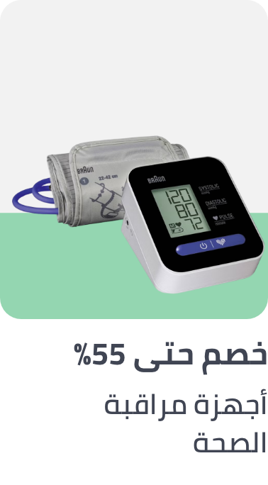 /health/medical-supplies-and-equipment/health-monitors?sort[by]=popularity&sort[dir]=desc&limit=50