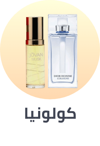 /beauty/fragrance/eau-de-cologne?sort[by]=popularity&sort[dir]=desc&limit=50