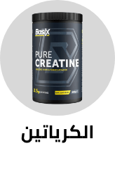 /sports-and-outdoors/sports-nutrition-sports/creatine-36473