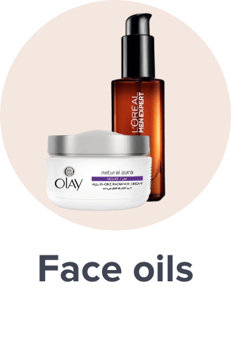 /beauty/skin-care-16813/moisturizers/face-oil/