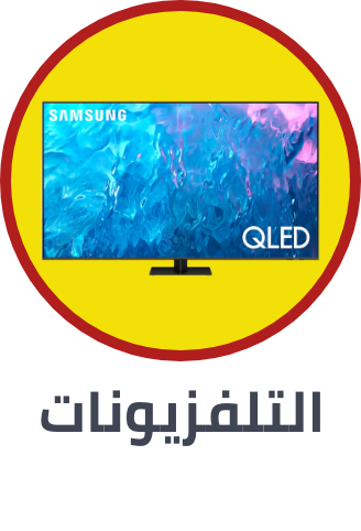 /electronics-and-mobiles/television-and-video/noon-deals-sa/?sort[by]=popularity&sort[dir]=desc&limit=50