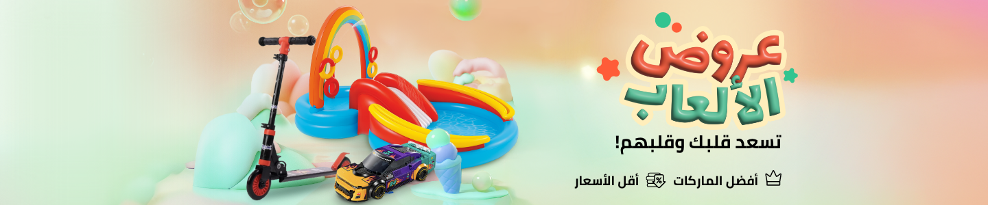 /toys-sale-sa/?sort[by]=popularity&sort[dir]=desc&limit=50