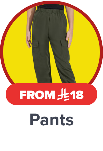 /fashion/boys-31221/clothing-16097/pants-23211/noon-kids-fashion-deals-FA_03/?isCarouselView=false&limit=50&sort%5Bby%5D=price&sort%5Bdir%5D=asc