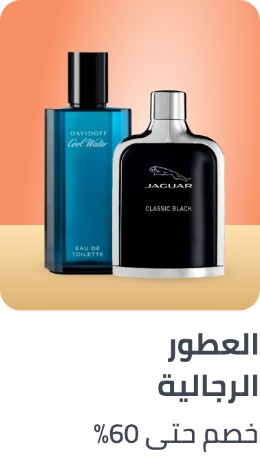 /beauty/fragrance/frag-men-dis-FR_08/?sort[by]=popularity&sort[dir]=desc&limit=50