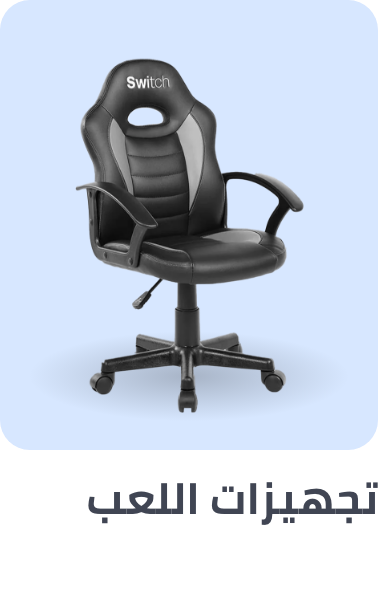/home-and-kitchen/furniture-10180/lounge-and-recreation-furniture?f[is_fbn]=1&sort[by]=popularity&sort[dir]=desc&limit=50