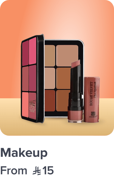 /beauty/makeup-16142/all-beauty-dis-BE_07/?sort[by]=popularity&sort[dir]=desc&limit=50