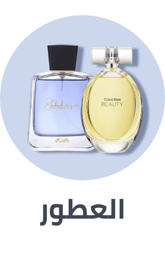 /beauty/fragrance?f[is_fbn]=1&sort[by]=popularity&sort[dir]=desc&limit=50