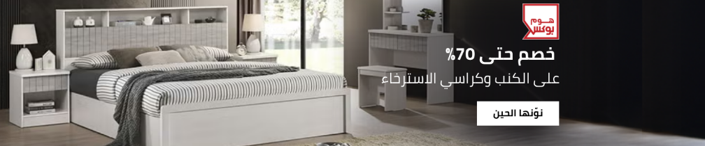 /home-and-kitchen/furniture-10180/bedroom-furniture/home_box/?store=STVPNF&f[partner][]=p_15368&sort[by]=popularity&sort[dir]=desc&limit=50&page=1&isCarouselView=false