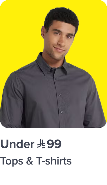 /fashion/men-31225/tops-under-99-FA_03/?sort[by]=popularity&sort[dir]=desc