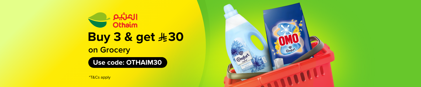 /othaim-extra-30-sar-off-may-25-sa