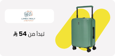 /fashion/limra?sort[by]=new_arrivals&sort[dir]=desc&limit=50