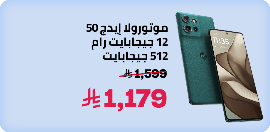 /product/N70095642V/p?o=fcc700fa340ebb2c