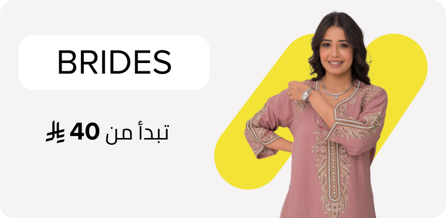 /brides-sa-FA_03/?sort[by]=new_arrivals&sort[dir]=desc&limit=50