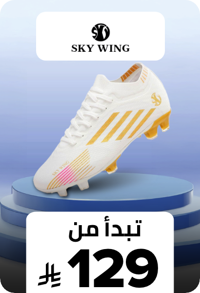 /p-111215/fashion/women-31229/sky_wing/?sort[by]=popularity&sort[dir]=desc&limit=50&page=1&isCarouselView=false