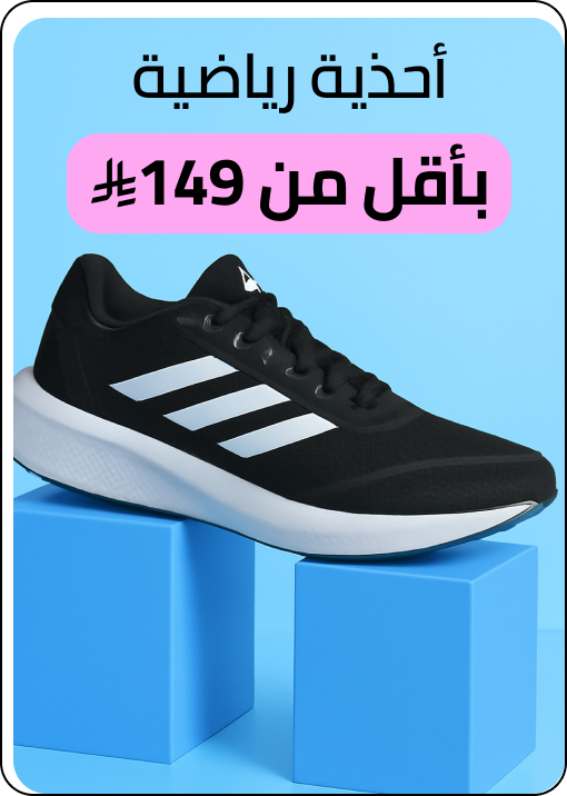 /sports-shoes-under299-FA_03/