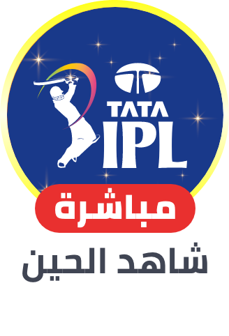 https://ipl.noon.com/ipl