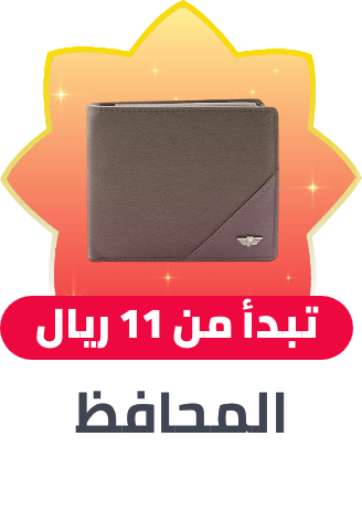 /fashion/men-31225/accessories-16205/wallets-card-cases-and-money-organizers-18748/wallets-23603/fashion-men/?f%5Bprice%5D%5Bmax%5D=1063&f%5Bprice%5D%5Bmin%5D=11&isCarouselView=false&limit=50&sort%5Bby%5D=price&sort%5Bdir%5D=asc