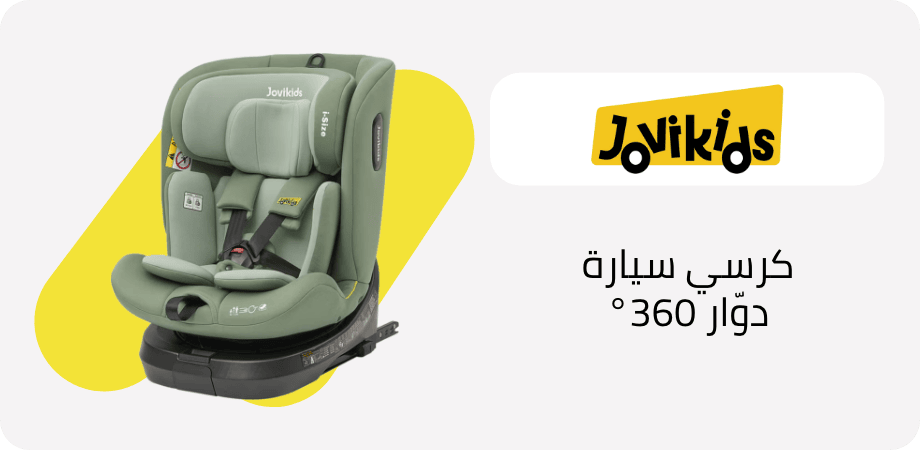 /product/Z4DBE8A7A2CAB8C91987BZ/p