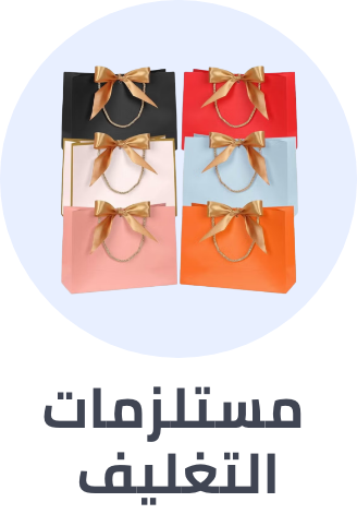 /office-supplies/gift-wrapping-supplies?sort[by]=popularity&sort[dir]=desc&limit=50