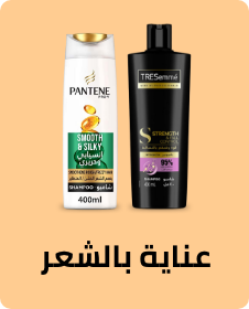 /beauty-and-health/beauty/hair-care?f[partner]=p_9303