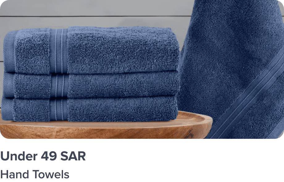 /home-and-kitchen/bath-16182/towels-19524/bath-and-bedding-essentials-ae-sa/?f[price][max]=49&f[price][min]=6&sort[by]=popularity&sort[dir]=desc&limit=50