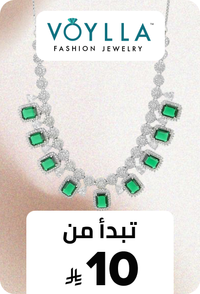 /p-269218/fashion/women-31229/?sort[by]=new_arrivals&sort[dir]=desc&limit=50&page=1&isCarouselView=false