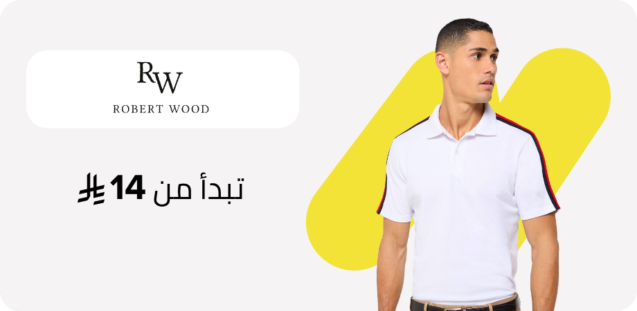 /fashion/men-31225/robert_wood?f[price][max]=7916&sort[by]=new_arrivals&sort[dir]=desc&limit=50