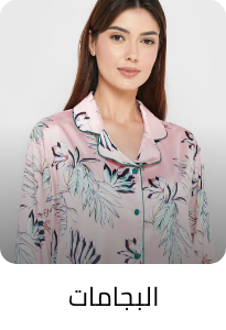 /fashion/women-31229/clothing-16021/womens-nightwear/lucky-sizes-women-sa-FA_03/?isCarouselView=false&limit=50&sort%5Bby%5D=popularity&sort%5Bdir%5D=desc