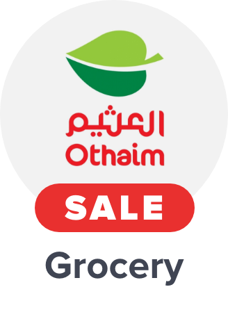 Grocery
