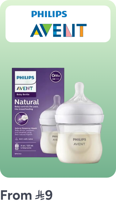 /baby-products/philips_avent/