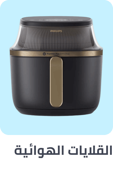 /home-and-kitchen/home-appliances-31235/small-appliances/fryers/air-fryers/?sort[by]=popularity&sort[dir]=desc&limit=50