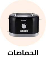 /home-and-kitchen/home-appliances-31235/small-appliances/ovens-and-toasters/toasters