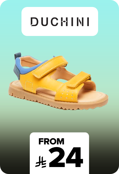 /kids-shoemart-sa-FA_03/duchini/?isCarouselView=false&limit=50&sort%5Bby%5D=new_arrivals&sort%5Bdir%5D=desc