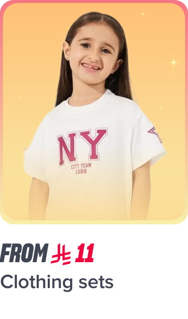 /kids-clothing-sets-FA_03