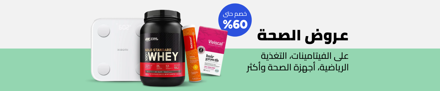 /health-personal-care