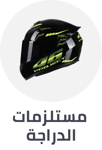 /automotive/motorcycle-and-powersports?sort[by]=popularity&sort[dir]=desc&limit=50