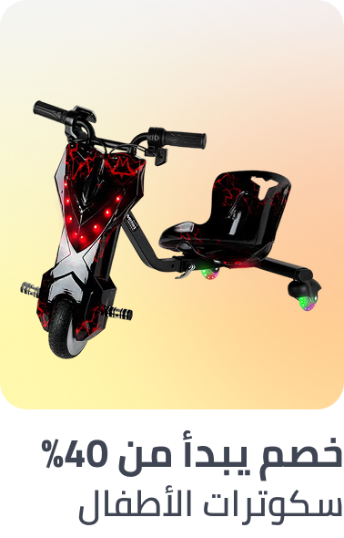 /toys-and-games/tricycles-scooters-and-wagons/?sort[by]=popularity&sort[dir]=desc&limit=50
