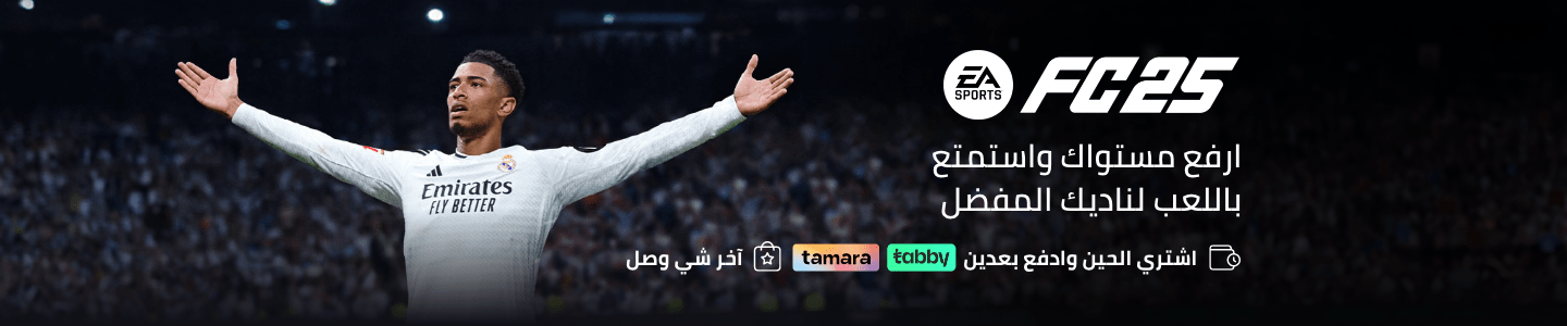 /ea-sports-fc25-sa/?sort[by]=popularity&sort[dir]=desc&limit=50