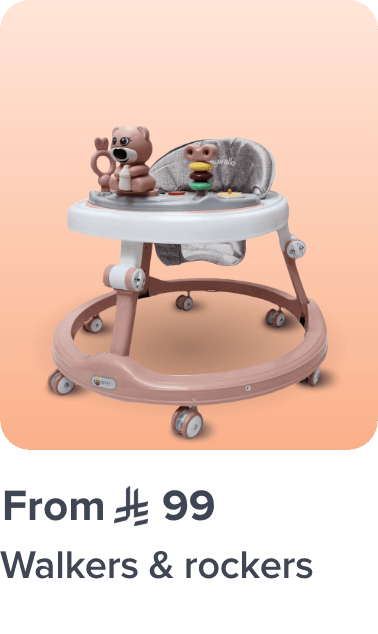 /baby-products/infant-activity/baby-sale-sa/?sort[by]=popularity&sort[dir]=desc&limit=50