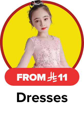 /fashion/girls-31223/clothing-16580/dresses-16709/noon-kids-fashion-deals-FA_03/?sort[by]=popularity&sort[dir]=desc&limit=50